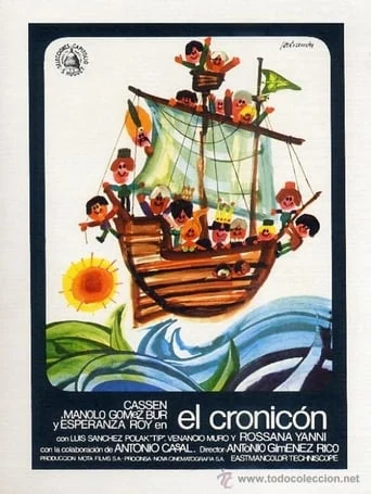 El Cronicón