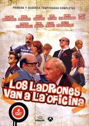 Los Ladrones Van a la Oficina