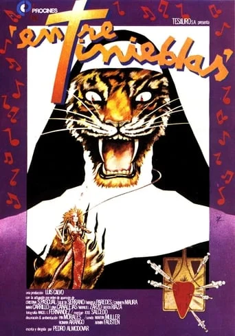 Entre Tinieblas