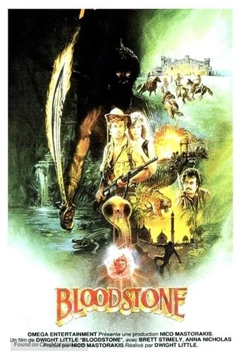Bloodstone
