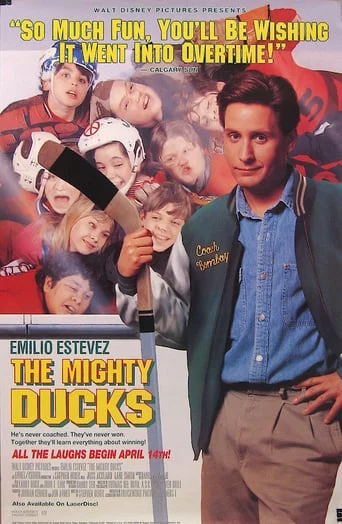 The Mighty Ducks