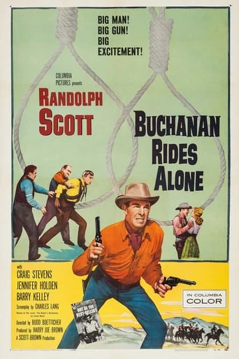 Buchanan Rides Alone