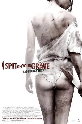 I Spit On Your Grave
