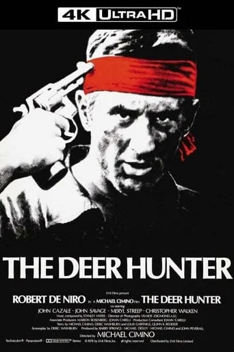 The Deer Hunter