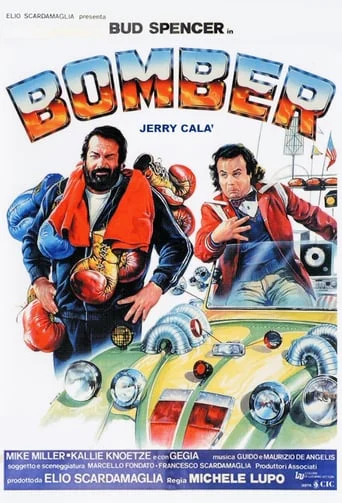 Bomber