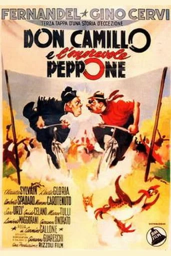 Don Camillo e l'onorevole Peppone