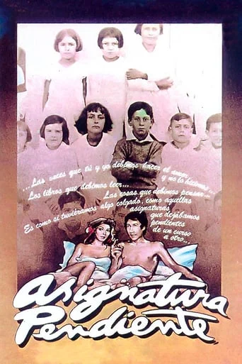 Asignatura Pendiente