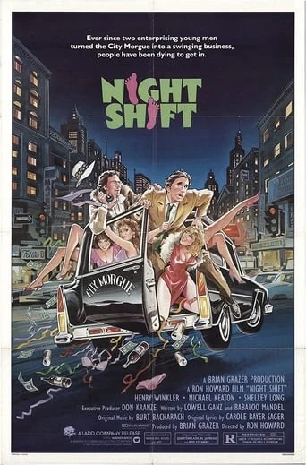 Night Shift