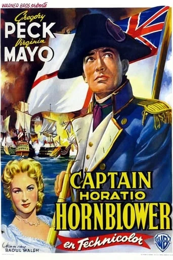 Captain Horatio Hornblower R.N.