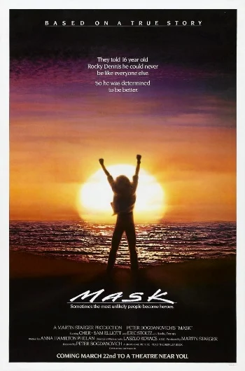 Mask