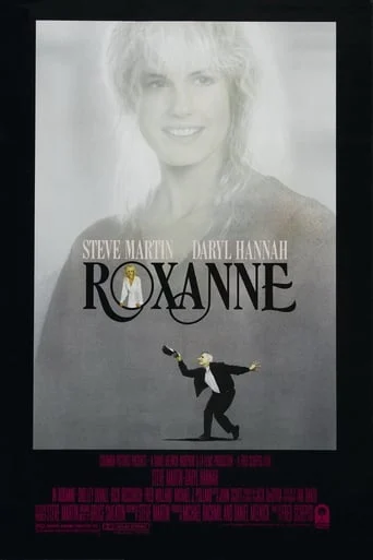 Roxanne
