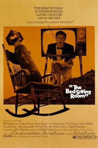 The Bed Sitting Room