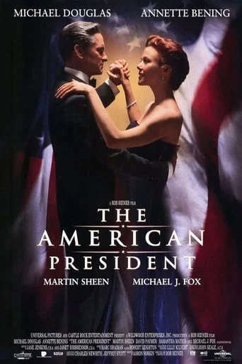 The American President