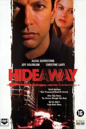 Hideaway