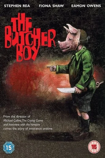 The Butcher Boy