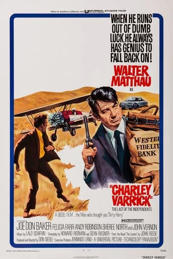 Charley Varrick