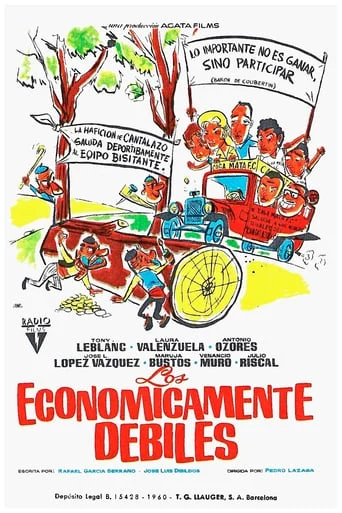 Los Económicamente Débiles