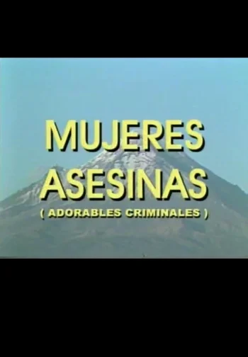 Adorables criminales