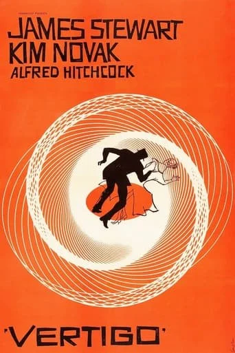 Vertigo