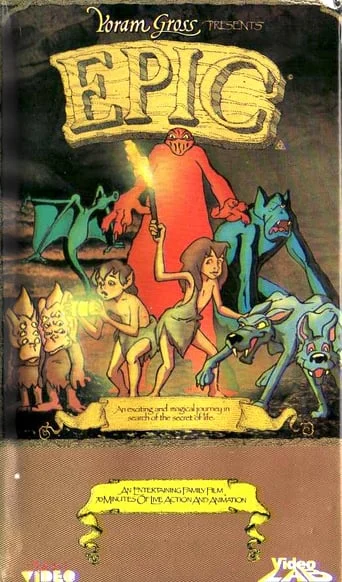 Epic - Days Of The Dinosaurs