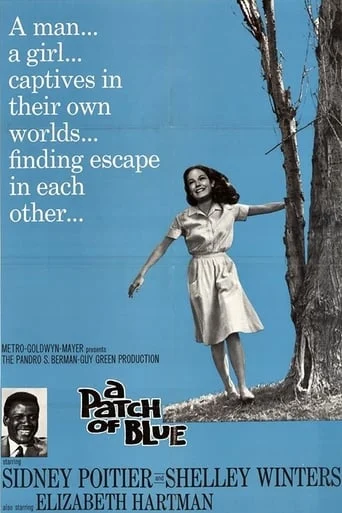 A Patch of Blue