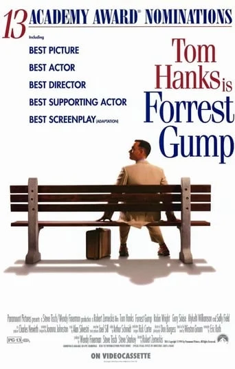 Forrest Gump