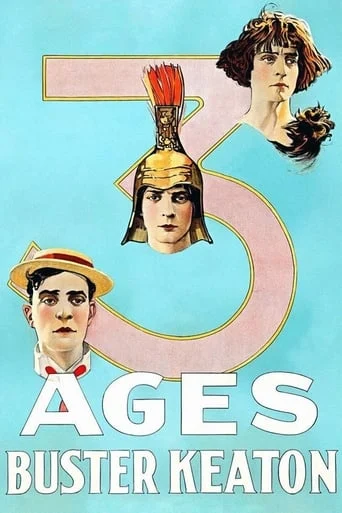 Three Ages