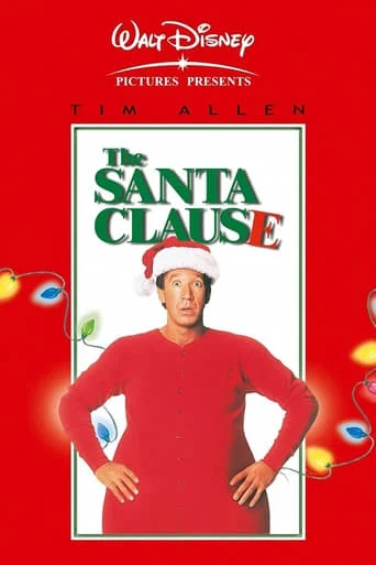 The Santa Clause