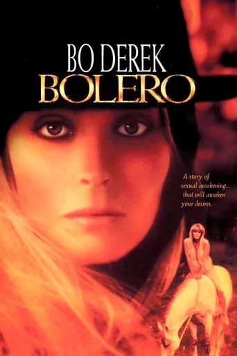 Bolero
