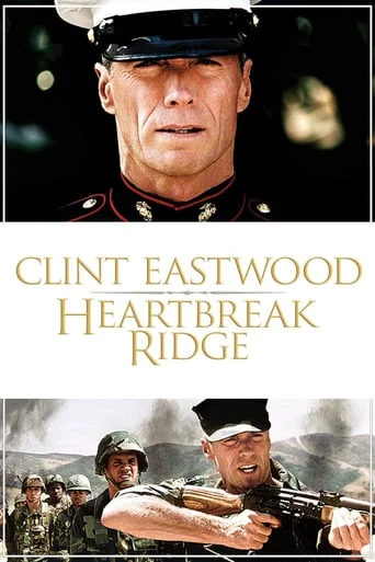 Heartbreak Ridge
