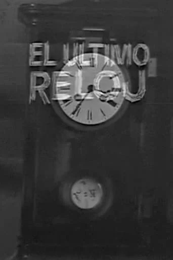 El Último Reloj (Tras la Puerta Cerrada)