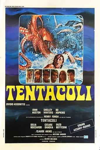 Tentacoli