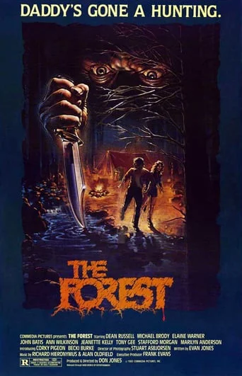 The Forest