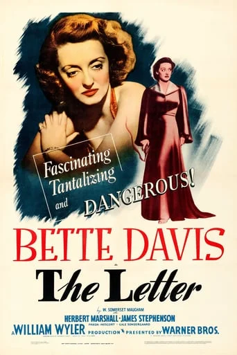 The Letter