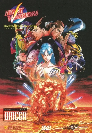 Night Warriors: Darkstalkers' Revenge