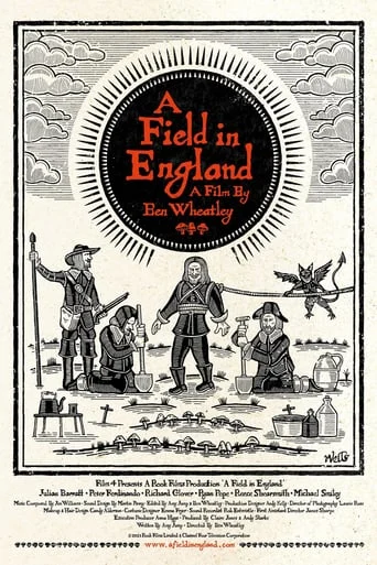 A Field in England