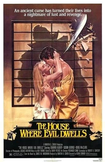 The House Where Evil Dwells