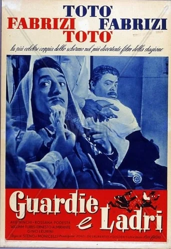 Guardie e ladri