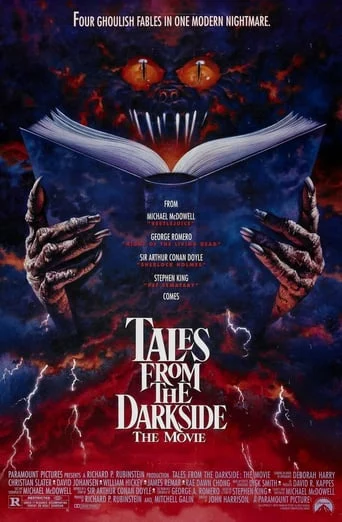 Tales from the Darkside: The Movie