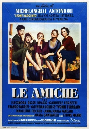 Le amiche