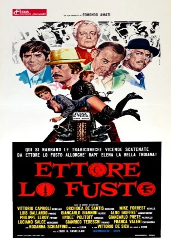 Ettore lo fusto