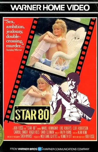 Star 80