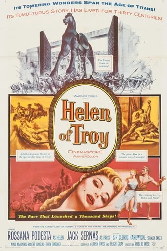 Helen of Troy