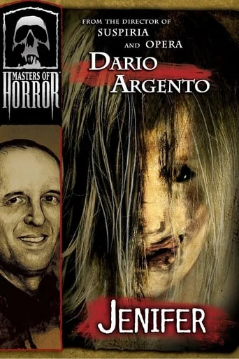 Masters of Horror: «Jenifer»