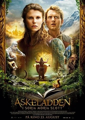 Askeladden - I Soria Moria slott