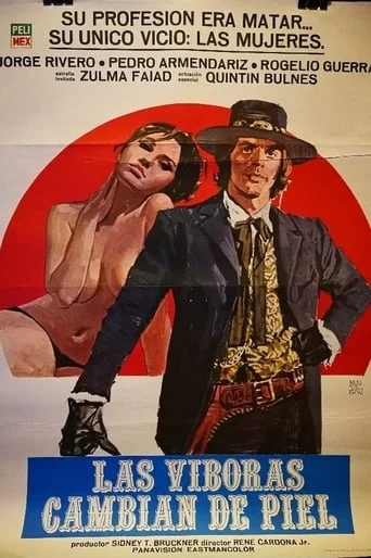 Las Víboras Cambian de Piel