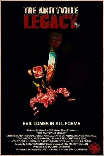 The Amityville: Legacy / Amityville Toybox