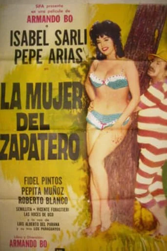 La Mujer del Zapatero
