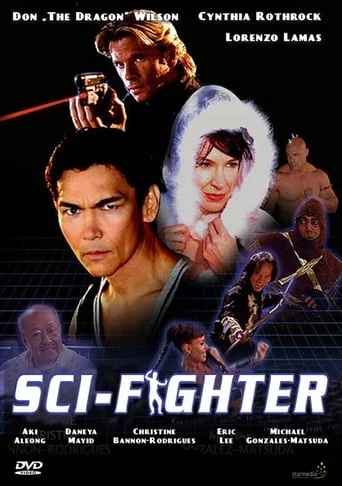 Sci-Fighter