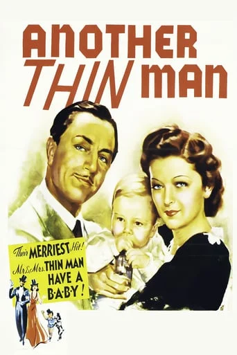 Another Thin Man